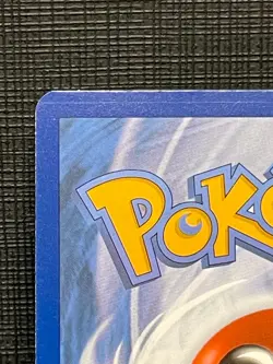 Pokemon 151 Mewtwo 052 (UPC Promo) - Image 2