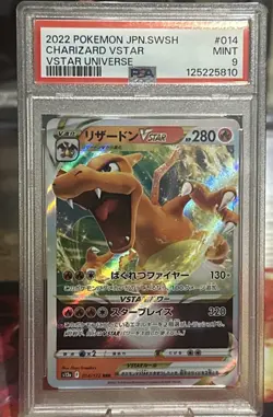 2022 POKEMON JPN SWORD & SHIELD VSTAR UNIVERSE #014 CHARIZARD VSTAR PSA 9 - Image 1
