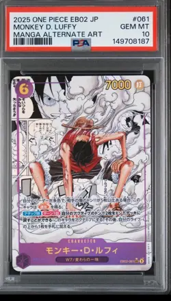 PSA 10 Monkey D. Luffy GEAR 2 Manga Alt Art EB02-061 SEC ONE PIECE Japanese 2025 - Image 1