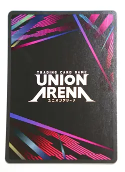 Union Arena Armin Arlelt UE10BT/AOT-1-076 (U*) - Attack on Titan - Image 2