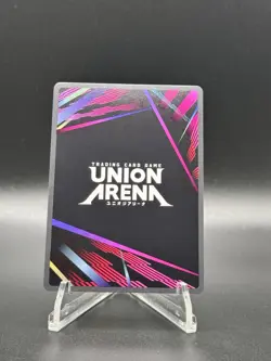 Union Arena SOLO LEVELING Kaisel UE17BT/SLG-1-029 Rare 1-Star NM - Image 2