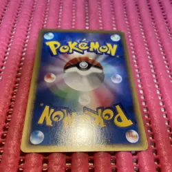 Japanese Pokemon Card Alto Mare's Kabutops 008/018 Theater Limited VS Pack k440 - Image 2