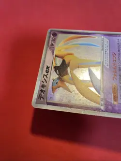 Deoxys ex 045/082 Pokemon Card Japanese k428 - Image 5