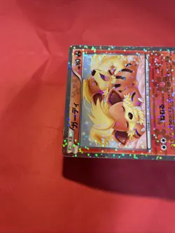 pokemon card japanese Growlithe U 004/020 SC k364 - Image 3