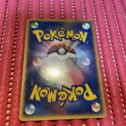 Venusaur ex 004/052 Holo FireRed & LeafGreen Japanese Pokemon Card k313 - Image 2