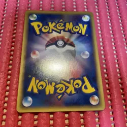 Magby 107/128 E series Japanese Pokemon Card k311 - Image 2