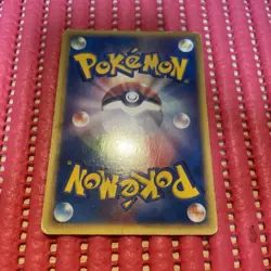 Sid's Blastoise - 010/019 VS Movie Japanese Pokemon Card k291 - Image 2