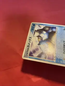 Sid's Blastoise - 010/019 VS Movie Japanese Pokemon Card k291 - Image 4