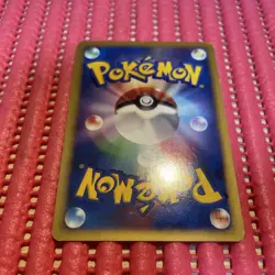 Japanese Pokemon Card -Tree of Beginning's Mew 10th Promo k388 - Image 2