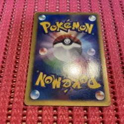 Wave Guilding Lucario Card 10th Movie Promo Holo 2007 pokemon card japanese k488 - Image 2