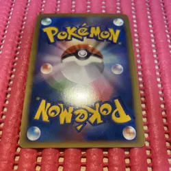 Rayquaza C 078/100 DP-Era pokemon card japanese k374 - Image 2