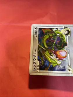 Rayquaza C 078/100 DP-Era pokemon card japanese k374 - Image 3