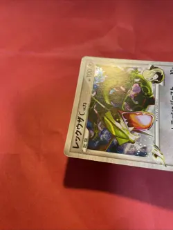 Rayquaza C 078/100 DP-Era pokemon card japanese k374 - Image 4