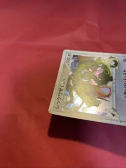 Rayquaza C 078/100 DP-Era pokemon card japanese k374 - Image 5