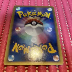 Mewtwo 10th Anniversary Pokemon card Japanese Striking Back Movie Promo k252 - Image 2