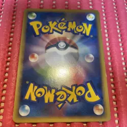 Buneary M 019/022 Arceus Movie Promo 2009 Japanese Pokemon Card k266 - Image 2