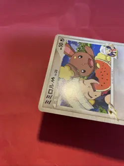 Buneary M 019/022 Arceus Movie Promo 2009 Japanese Pokemon Card k266 - Image 5