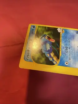 Clair's Gyarados 048/141 VS 2001 Pokemon Card Japanese k280 - Image 4