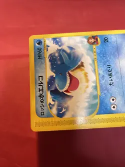 005/018 Ross's Wailmer Alto Mare Theater Limited VS Japanese Pokemon Card k047 - Image 3