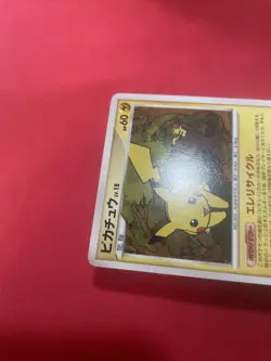 Pikachu Lv.15 DPBP#026 Pokemon Japanese Card g804 - Image 4