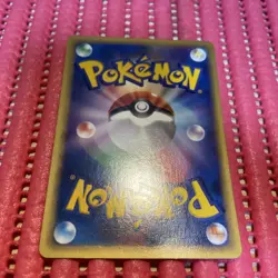 Japanese Pokemon Card Alto Mare's Aerodactyl 009/018 Vs Nintendo k437 - Image 2