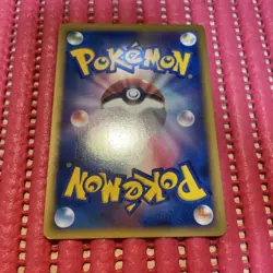 Rayquaza C #078/100 Pt3 Nintendo Japanese Pokemon Card k067 - Image 2