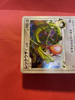 Rayquaza C #078/100 Pt3 Nintendo Japanese Pokemon Card k067 - Image 3