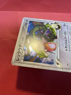 Rayquaza C #078/100 Pt3 Nintendo Japanese Pokemon Card k067 - Image 5