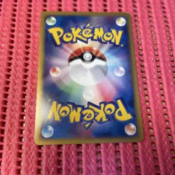 Blastoise 076/128 Non Holo Rare Japanese Pokemon Card c656 - Image 2