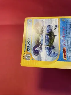 Blastoise 076/128 Non Holo Rare Japanese Pokemon Card c656 - Image 4