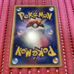 Space-Time Creation DP1 Gengar DPBP#102 Rare Pokemon Card Japanese c874 - Image 2