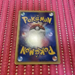 Mew - 10th Anniversary Premium Collection Pokemon Card Japanese c833 - Image 2