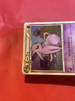 Espeon 024/080 Holo Reviving Legends Pokemon Card Japanese k204 - Image 3