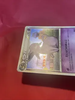 Espeon 024/080 Holo Reviving Legends Pokemon Card Japanese k204 - Image 4