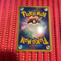 Leafeon DPBP#158 Holo Rare DP4 Diamond & Pearl Unlim Japanese Pokemon Card c256 - Image 2