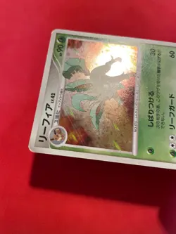 Leafeon DPBP#158 Holo Rare DP4 Diamond & Pearl Unlim Japanese Pokemon Card c256 - Image 5