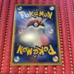 Sceptile 006/080 EX Magma VS Aqua Holo Pokemon Card Japanese c949 - Image 2