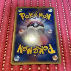 Flygon Holo Promo 033/ADV-P 7-11 Fair Campaign 2003 Japanese Pokemon Card k066 - Image 2