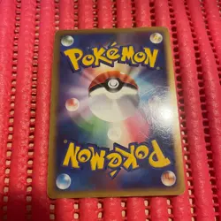 Charizard G Half Deck 001/016 Pokemon Japanese card c213 - Image 2