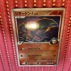 Pokemon Card japanese Charizard G 001/016 Garchomp SP Half Deck k240 - Image 1