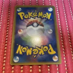 Pokemon Card japanese Charizard G 001/016 Garchomp SP Half Deck k240 - Image 2