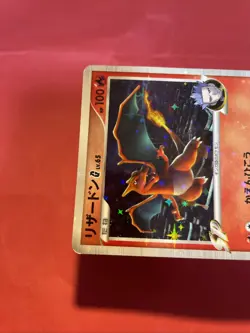 Pokemon Card japanese Charizard G 001/016 Garchomp SP Half Deck k240 - Image 3