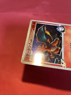 Pokemon Card japanese Charizard G 001/016 Garchomp SP Half Deck k240 - Image 5