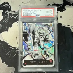 PSA 10 One Piece Card Monkey D. Luffy Nika ST21-001 Leader Parallel Japanese - Image 1