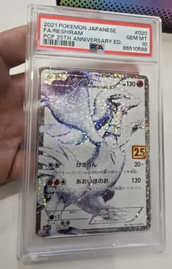PSA 10 GEM MINT JAPANESE POKEMON 2021 RESHIRAM 020/025 25TH ANNIVERSARY S8aP - Image 1