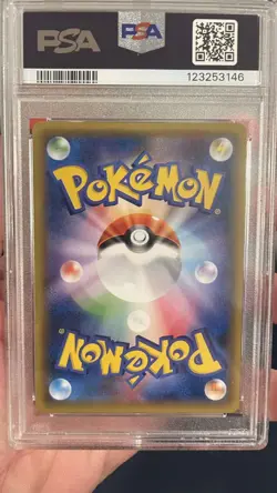 Pokemon 2015 M Tyranitar EX #043 Bandit Ring 1st Edition JP Holo PSA 10 - Image 2