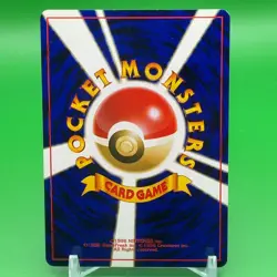 Starmie Pokemon Card Game TCG Japanese Japan Nintendo Anime F/S - Image 4
