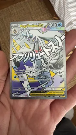 Pokemon TCG - Ascended Heroes - Mega Froslass EX - 265/217 - Mega Attack Rare - Image 1