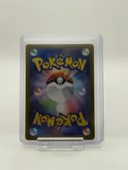 Japanese Dusknoir Full Art 070/064 Pokemon TCG Sv6a Night Wanderer Art Rare NM - Image 2