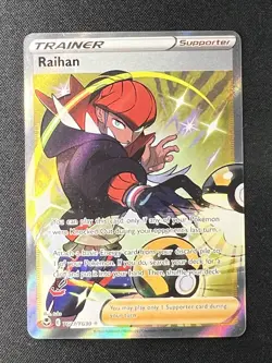 ❤‍🔥 Raihan TG27/TG30 - Trainer Gallery Full Art Pokemon Silver Tempest NM ✨ - Image 1
